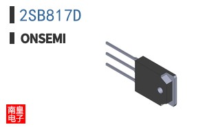2SB817D