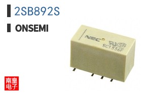 2SB892S