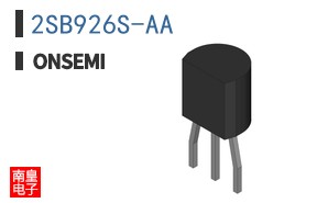 2SB926S-AA