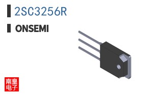2SC3256R