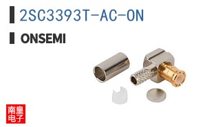 2SC3393T-AC-ON