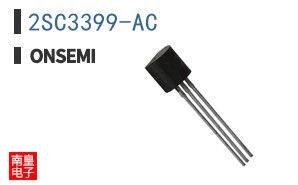 2SC3399-AC
