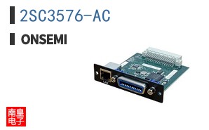 2SC3576-AC