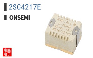 2SC4217E