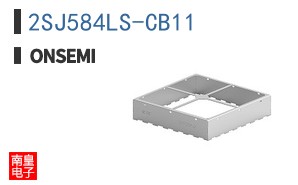 2SJ584LS-CB11