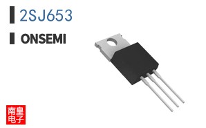 2SJ653