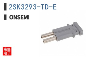 2SK3293-TD-E