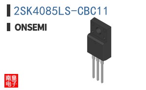2SK4085LS-CBC11