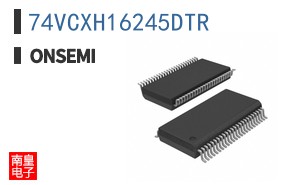 74VCXH16245DTR