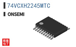 74VCXH2245MTC