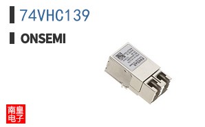 74VHC139