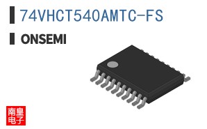 74VHCT540AMTC-FS