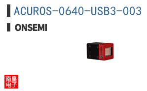 ACUROS-0640-USB3-003