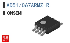 AD51/067ARMZ-R