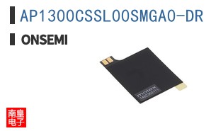 AP1300CSSL00SMGA0-DR