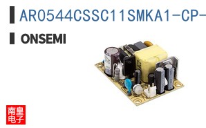 AR0544CSSC11SMKA1-CP-E