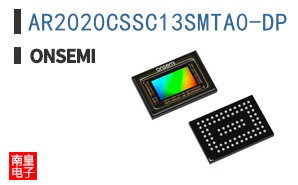 AR2020CSSC13SMTA0-DP