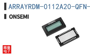 ARRAYRDM-0112A20-QFN-TR1