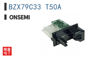 BZX79C33_T50A