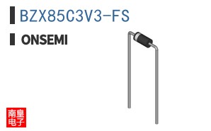 BZX85C3V3-FS