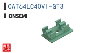 CAT64LC40VI-GT3