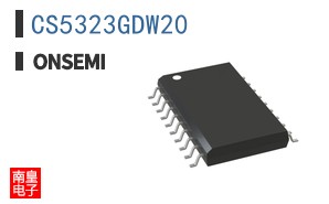 CS5323GDW20