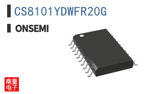 CS8101YDWFR20G