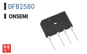 DFB2580