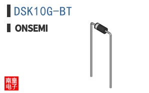 DSK10G-BT