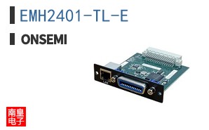 EMH2401-TL-E