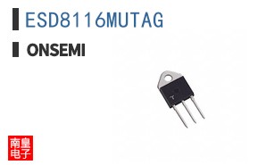 ESD8116MUTAG