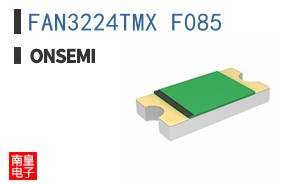 FAN3224TMX_F085