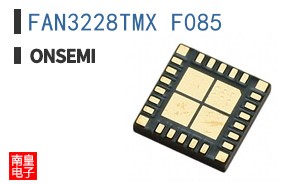 FAN3228TMX_F085