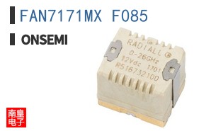 FAN7171MX_F085