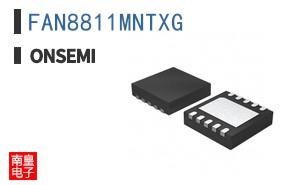 FAN8811MNTXG