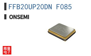 FFB20UP20DN_F085