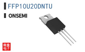 FFP10U20DNTU