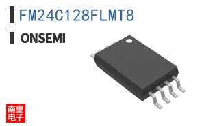 FM24C128FLMT8