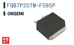 FQB7P20TM-F085P