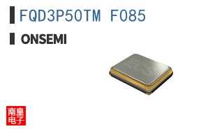 FQD3P50TM_F085