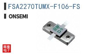 FSA2270TUMX-F106-FS