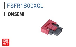 FSFR1800XCL