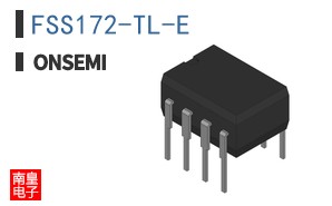 FSS172-TL-E