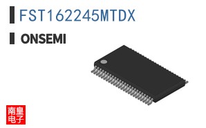 FST162245MTDX