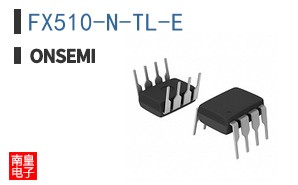 FX510-N-TL-E
