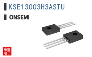 KSE13003H3ASTU