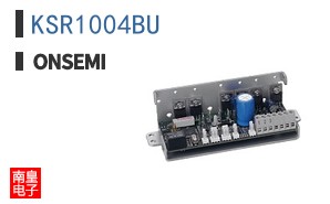 KSR1004BU