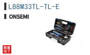 L88M33TL-TL-E