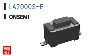 LA2000S-E