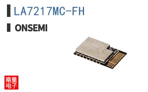 LA7217MC-FH